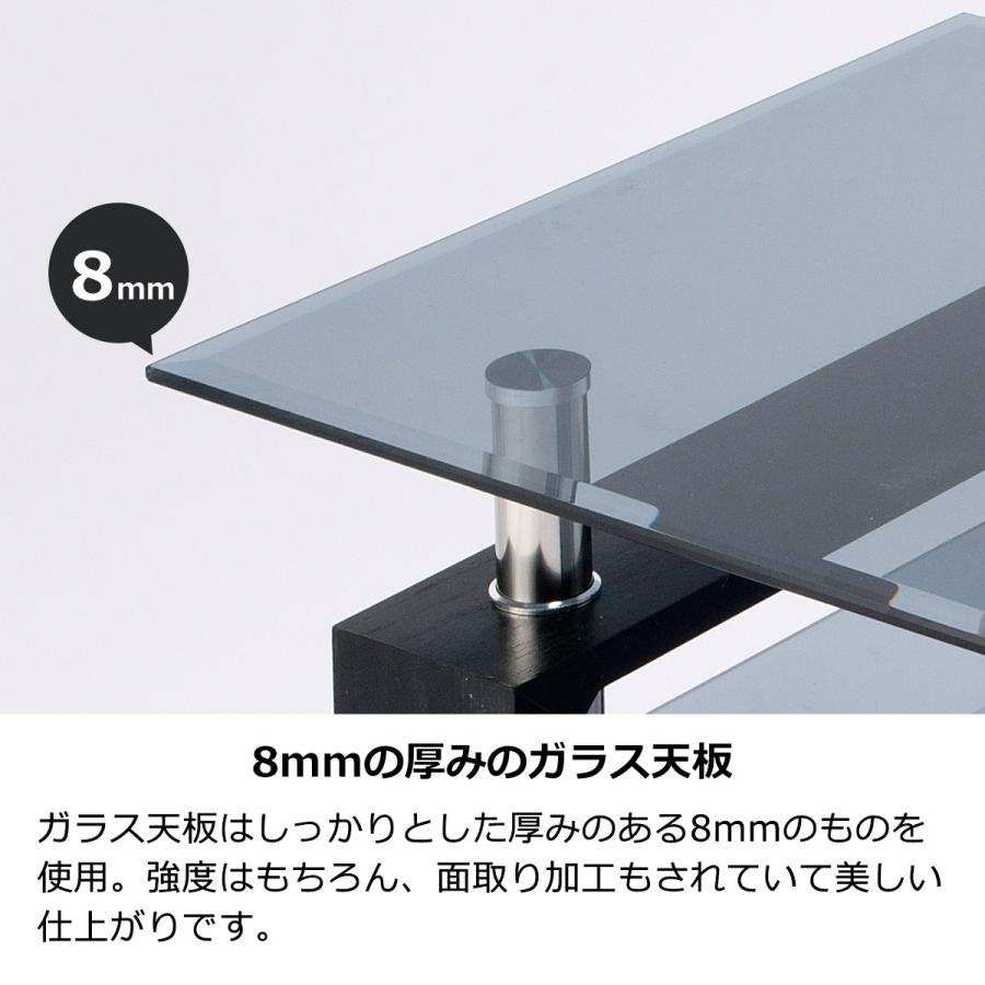 ガラステーブル リビングテーブル 96cm センターテーブル テーブル おしゃれ シンプル モダン コンパクト 一人暮らし ガラス テーブル ローテーブル 黒｜lifestyle-funfun｜04