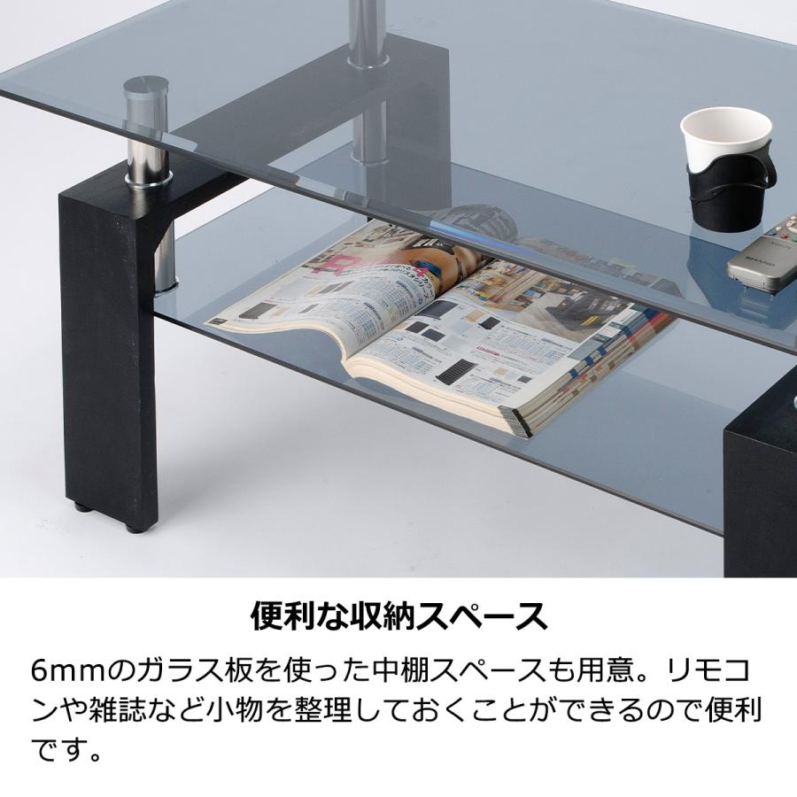 センターテーブル ガラステーブル リビングテーブル 96cm センターテーブル ガラステーブル リビングテーブル 96cm