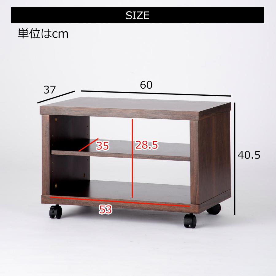 テレビ台 26型 キャスター付き コンパクト テレビボード サイドワゴン サイドテーブル オシャレ モダン ミニマル TV台 可動棚 シンプル 白 ブラウン｜lifestyle-funfun｜20