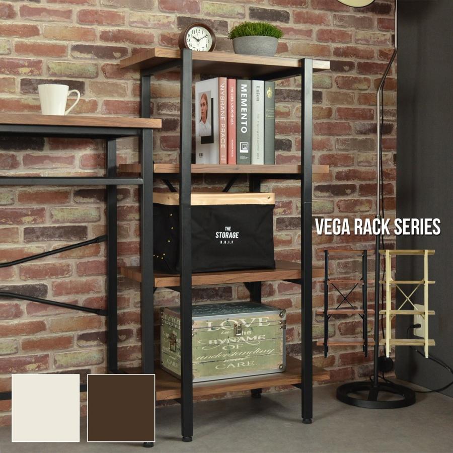 ラック 棚 木製 おしゃれ 収納 4段 幅60 シェルフ 本棚 オープンラック 北欧 オシャレ シンプル 組合せ Vega 新生活 Veg Rac 0004 ライフスタイルショップfunfun 通販 Yahoo ショッピング