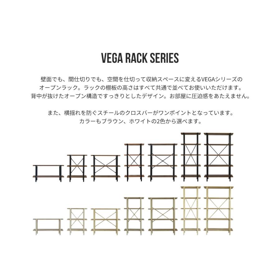 ラック 棚 木製 おしゃれ 収納 4段 幅90 シェルフ 本棚 オープンラック 北欧 オシャレ シンプル VEGA 新生活 転倒防止 地震対策｜lifestyle-funfun｜02