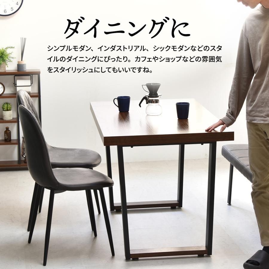 ダイニングテーブル テーブル単品 木製天板 メラミン加工 ダイニングテーブル テーブル単品 木製天板 メラミン加工
