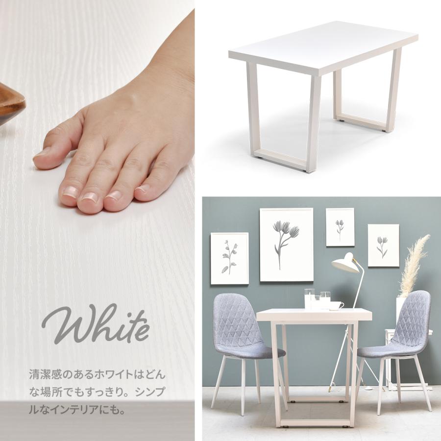 ダイニングテーブル テーブル単品 木製天板 メラミン加工 ダイニングテーブル テーブル単品 木製天板 メラミン加工