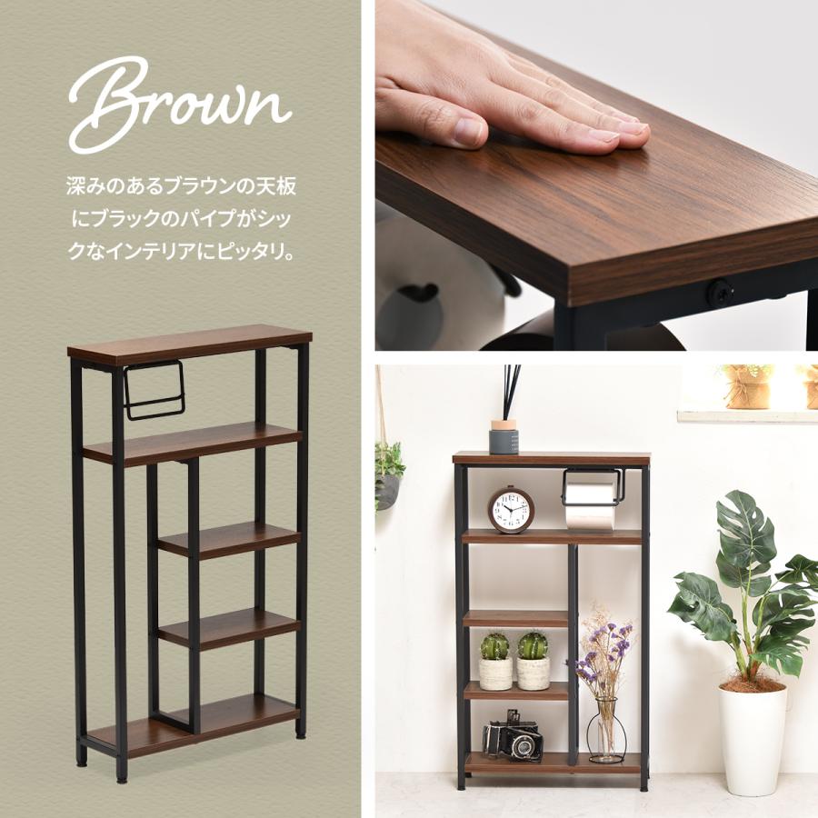 ペーパーホルダー付きサニタリーラック オープンシェルフ 木製天