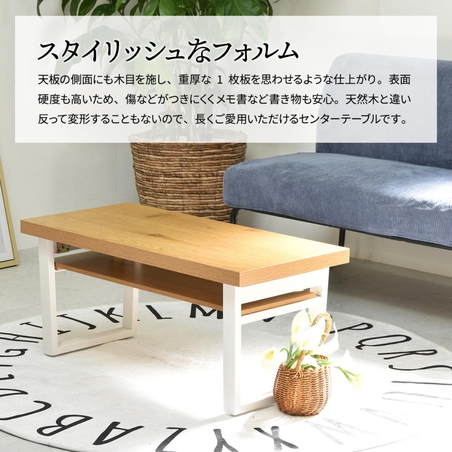 最終価格＊机・ミニテーブル 楽天市場】【楽天1位】折りたたみテーブル 幅80cm ローテーブル