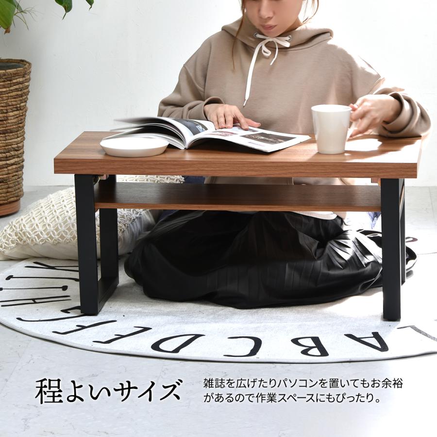 テーブル 折りたたみ 折りたたみテーブル 幅80 センターテーブル