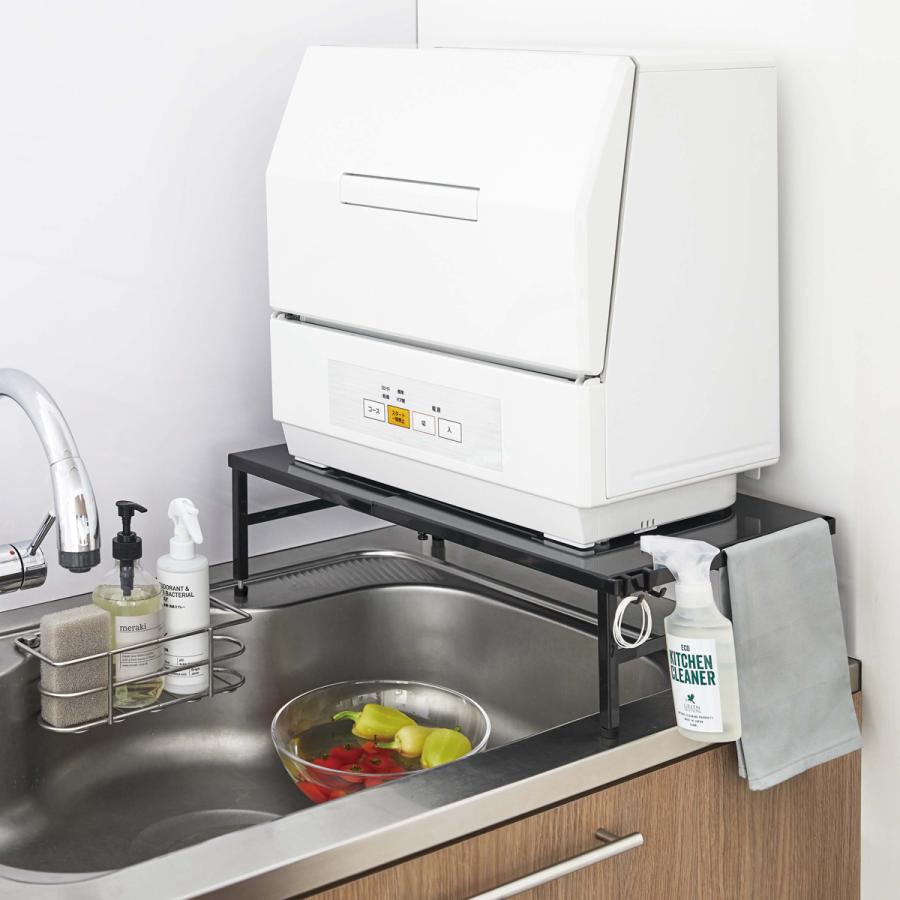 伸縮食洗機ラック タワー Tower 食洗機ラック キッチンラック シンク上 食洗機 食器洗い乾燥機 キッチン 収納 台所 おしゃれ シンプル モノトーン 5181 51 Yam Kit 0055 ライフスタイルショップfunfun 通販 Yahoo ショッピング