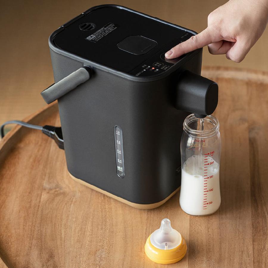 STAN. 電気ポット おしゃれ 象印 電動ポット 電気ケトル ハイスピード