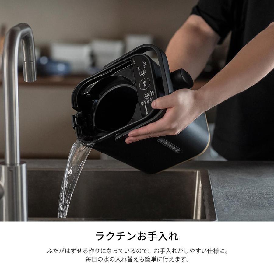 電気ポット おしゃれ 象印 Stan 電動ポット 電気ケトル ハイスピード沸騰 空焚き防止 空だき防止 保温 転倒流水 着後レビューでクーポン Zoj Kit 0001 ライフスタイルショップfunfun 通販 Yahoo ショッピング