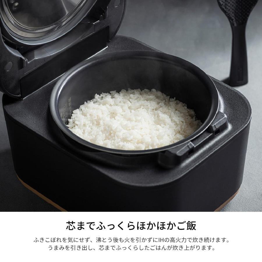 STAN. 炊飯器 おしゃれ 5.5合 象印 IH炊飯ジャー IH炊飯器 レシピ付き