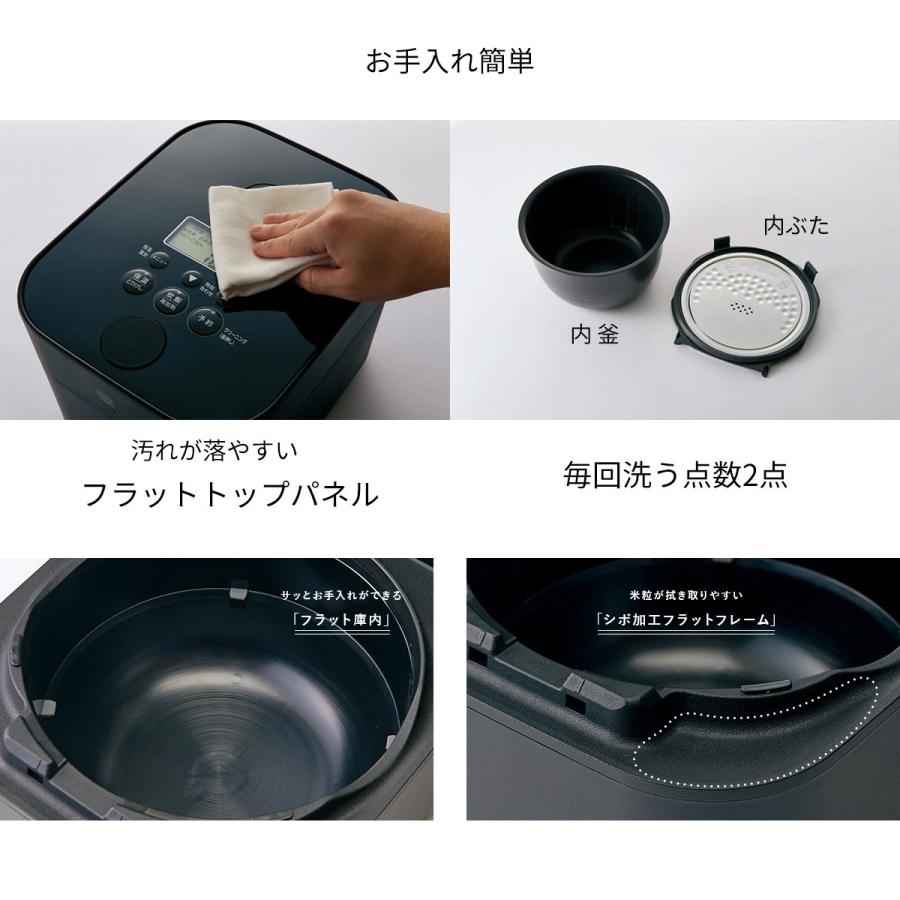 象印　STAN. 炊飯器 5.5合 黒 内釜付き 楽天市場】象印 スタン STAN. IH炊飯ジャー 5.5合炊き 炊飯器 NW
