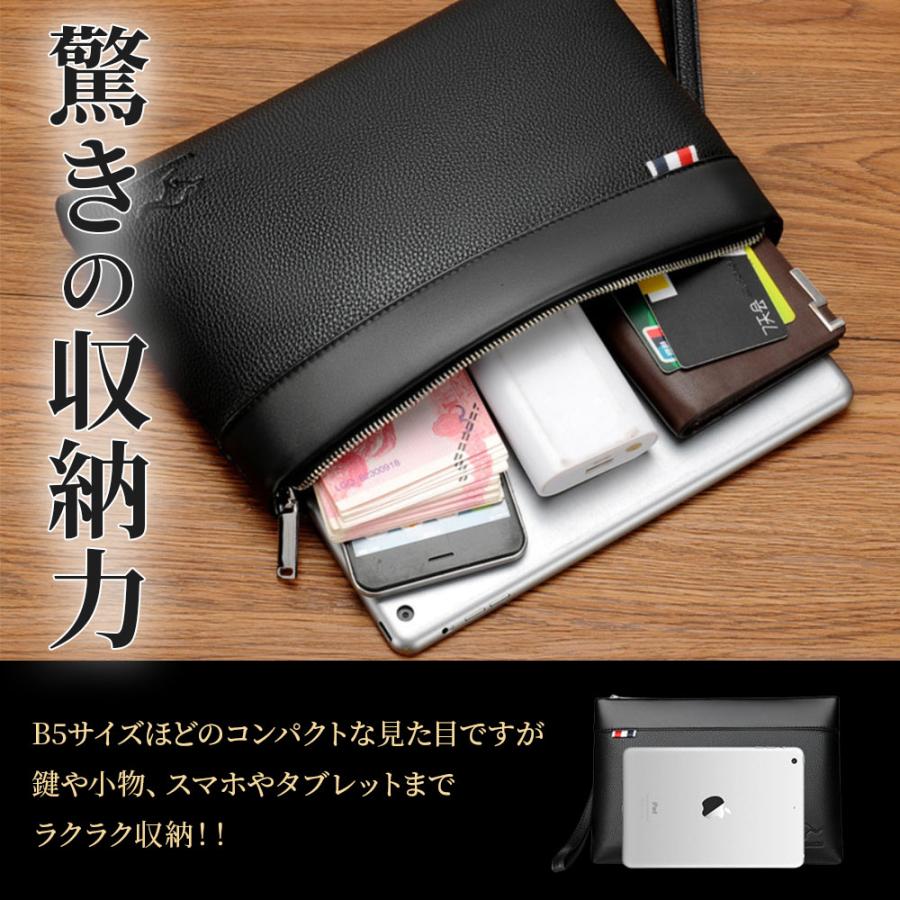 クラッチバッグ メンズ セカンドバッグ クラッチ おしゃれ 結婚式 2way