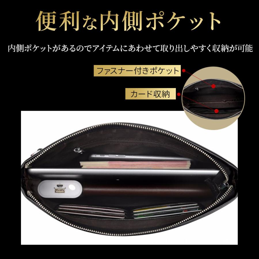 クラッチバッグ メンズ セカンドバッグ クラッチ おしゃれ 結婚式 2way