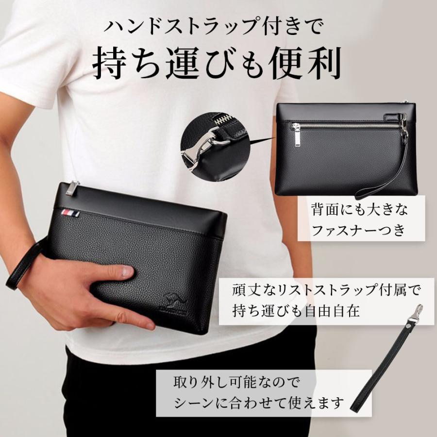 クラッチバッグ メンズ セカンドバッグ クラッチ おしゃれ 結婚式 2way 