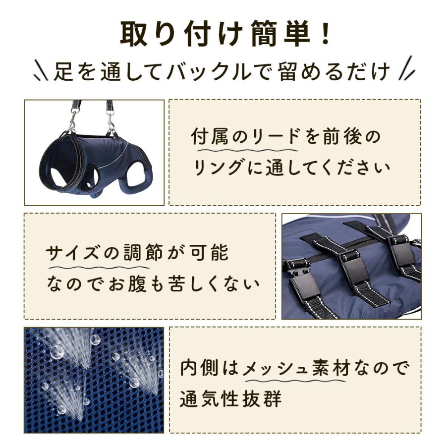 犬 介護用ハーネス 犬介護用ハーネス 老犬 介護 介助 歩行補助 介護用品 大型犬 後ろ足 サポート用品 ペット 小型犬 中型犬｜lifestylecompass｜07