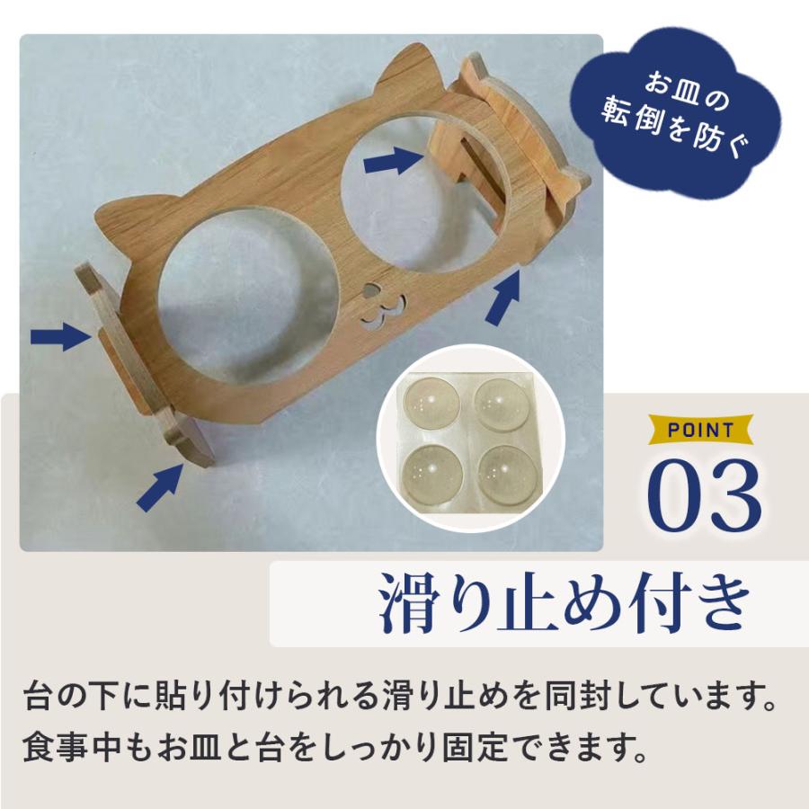 猫 食器 フードボウル 陶器 早食い防止 吐き戻し防止 猫の食器 餌入れ