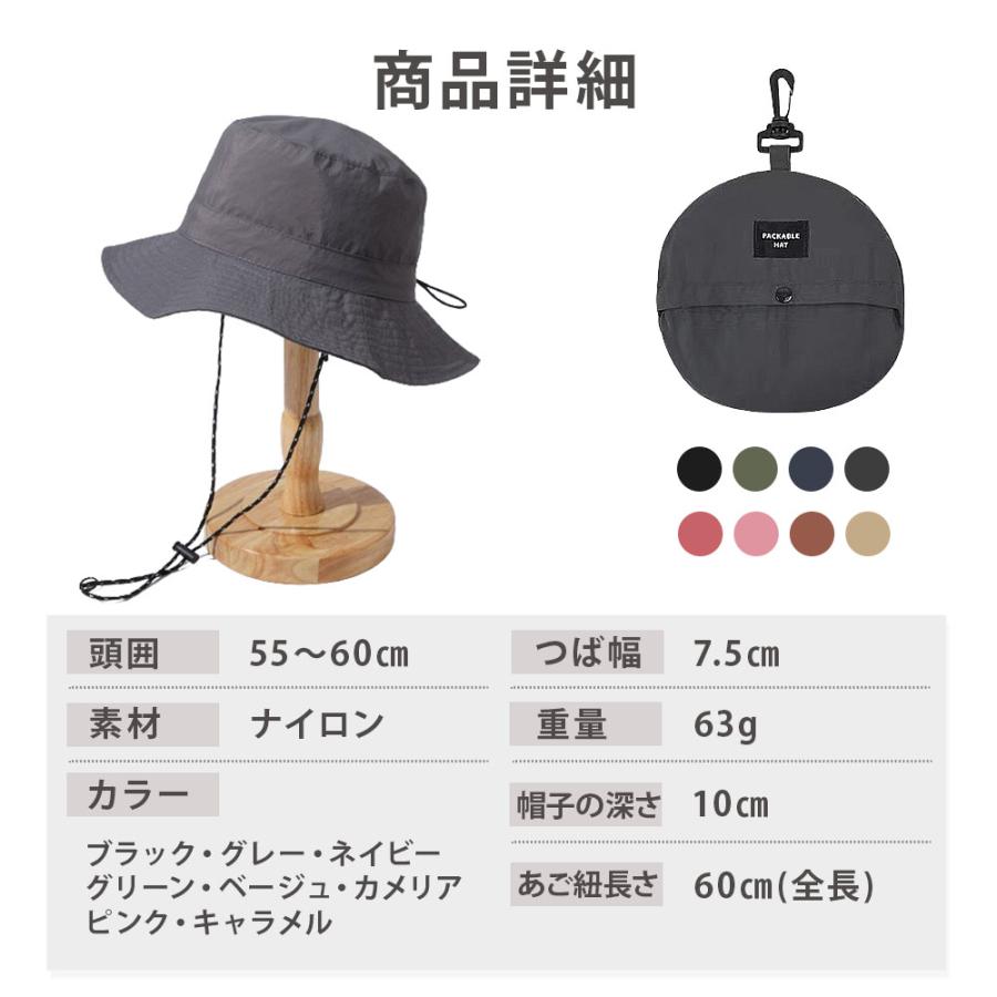 バケットハット メンズ 帽子 サファリハット レディース ハット バケットハット メンズ 帽子 サファリハット レディース ハット