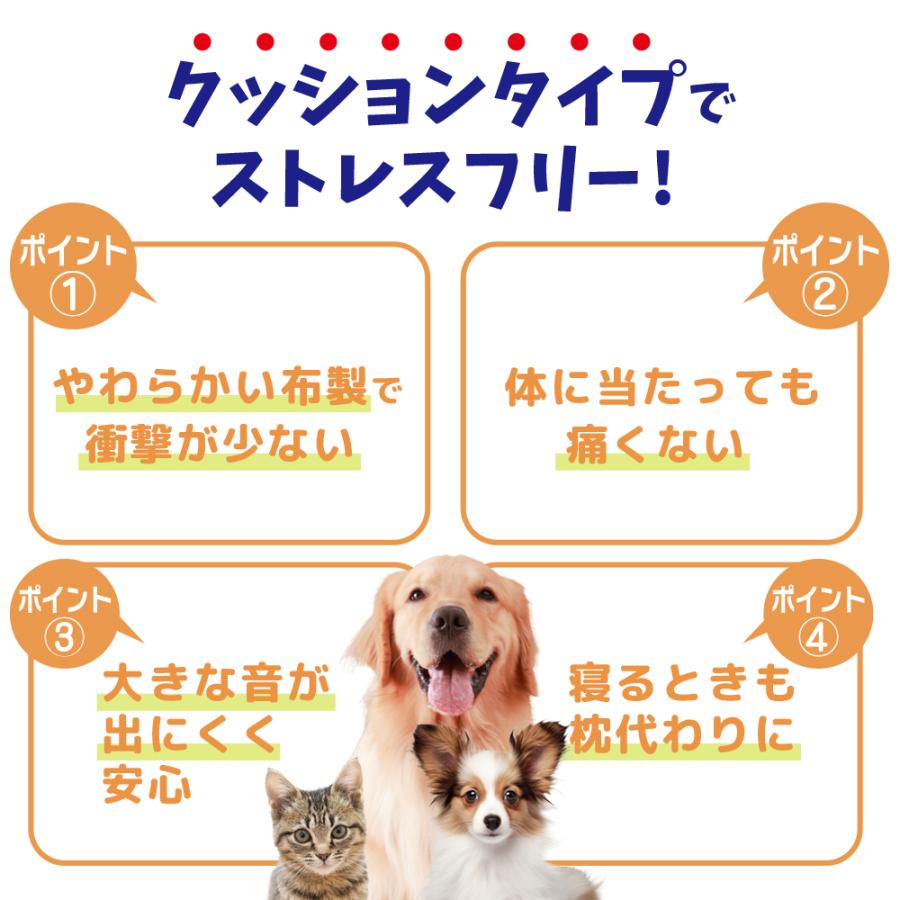 エリザベスカラー 猫 犬 カラー 犬用 猫用 エリザベス 手術 手術