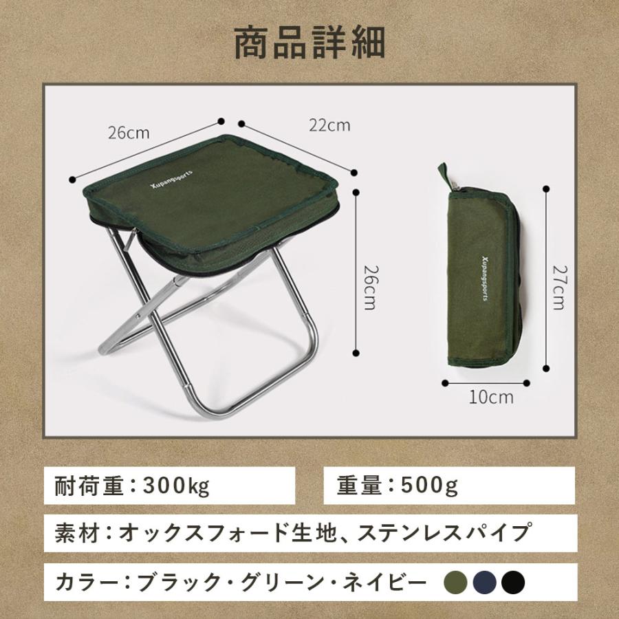 キャンプ 椅子 軽量 アウトドア チェア コンパクト おしゃれ キャンプ