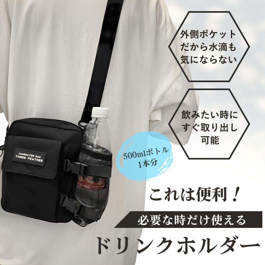 ミニショルダーバッグ ショルダーバッグ 斜めがけ レディース メンズ