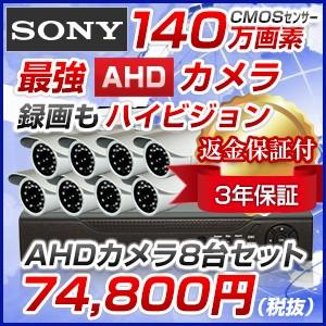 大人気  【M90I2EOW6OW】 限定デザイン