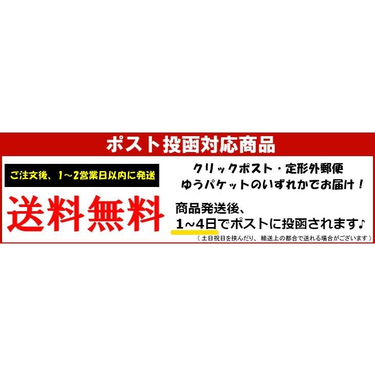 フットレスト セパレートタイプ 飛行機用 カラー7色 機内持込み可 送料無料｜lifestylejapan｜21