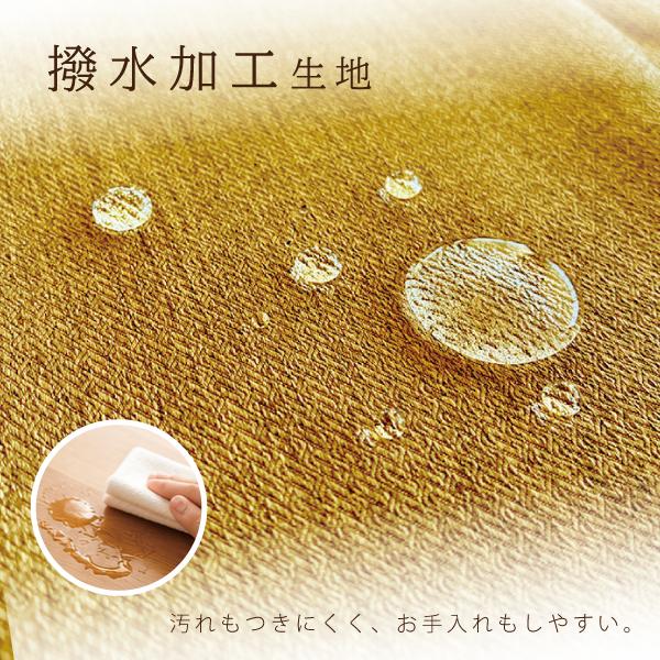 座布団 はっ水 防汚 5枚組 55×59 無地 日本 伝統 おしゃれ 銘仙判