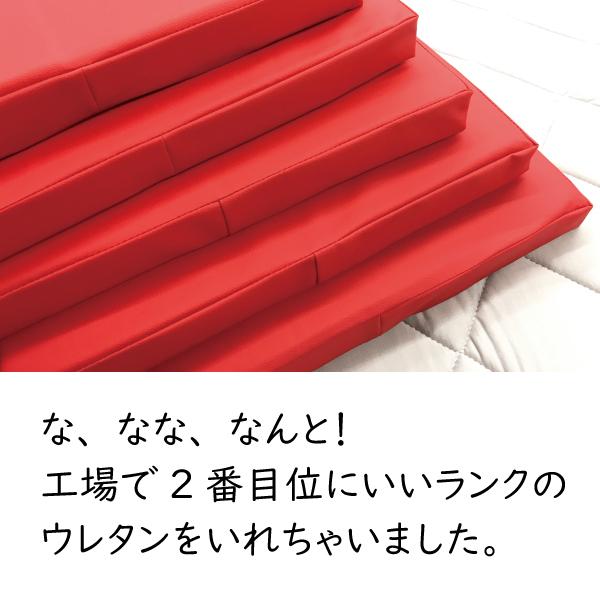 クッション 座布団 40×40×4 レザー ウレタン PVC フェイクレザー