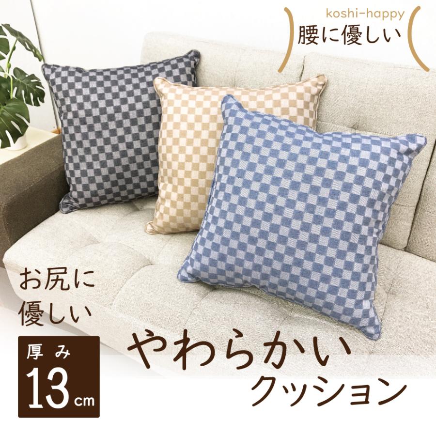 正規販売店 クッション ベンチ用 ロングクッション 座布団 椅子用 車 ジャガード織り モンステラ モッズ 40 1 アジアン シート後部座席