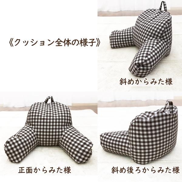 ４DS　ビーズクッション  sss　カイロプラクティック　整体　オステオパシー 4DS ビーズクッション sss カイロプラクティック 整体