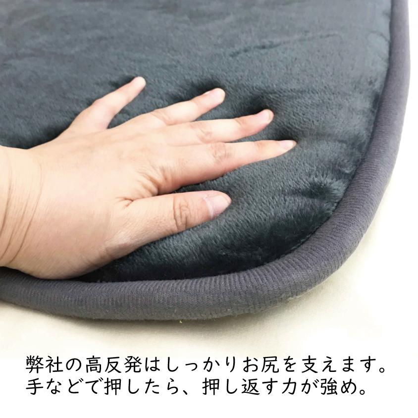 クッション 座布団 まとめ買い 高反発ウレタン チェアパッド 高反発
