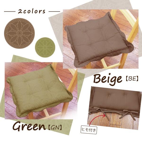 クッション ウレタン入り 三層構造 紐付き ボリューム 座布団 シート