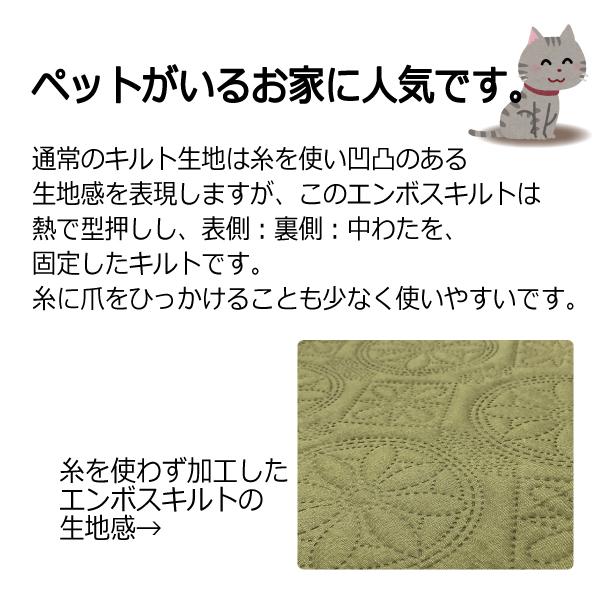 クッション ウレタン入り 三層構造 紐付き ボリューム 座布団 シート