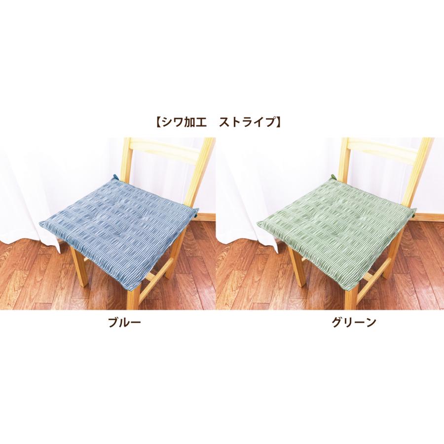クッション シートクッション ひも付き ズレにくい 40×40 大量 お店卸