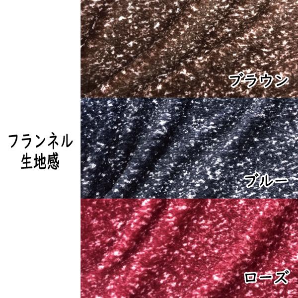 洗えるクッション 洗える 座布団 蒸れない 厚み4cm シートクッション