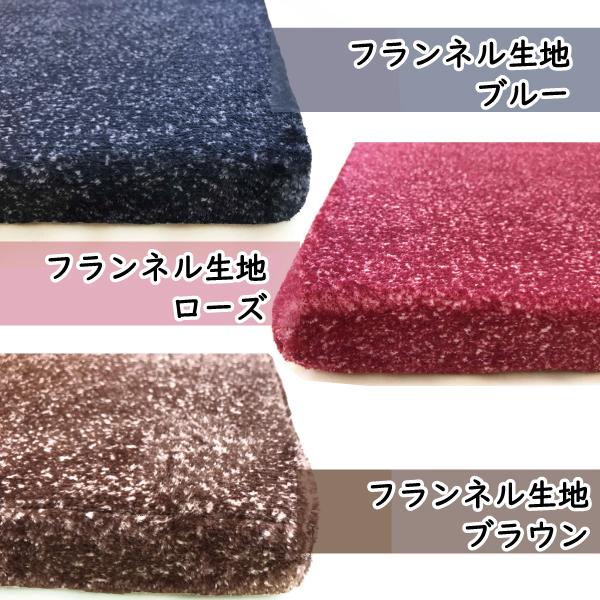 洗えるクッション 洗える 座布団 蒸れない 厚み4cm シートクッション