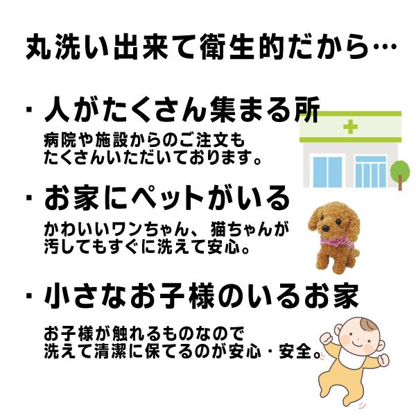 洗えるクッション　洗える　座布団  ニトリ風　ニトリ　蒸れない 厚み4cm　シートクッション 車用　衛生的 清潔 病院 通気性 速乾　メッシュ 夏  40×40　｜lifestyleplus｜07