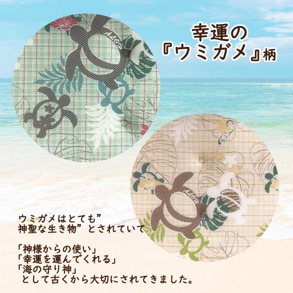 【新品未使用】ミックルぺぺ　mickiePePe ロングクッション　昭和レトロ 新品未使用】ミックルぺぺ mickiePePe ロングクッション 昭和レトロ