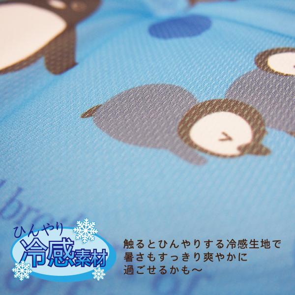 クッション 円座 円座クッション ドーナツ 介護用品 床ずれ防止 介護