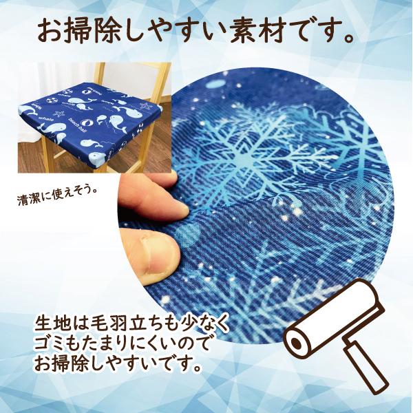 クッション 高反発 ウレタン 疲れにくい 厚み4cm 極厚 裏メッシュ 蒸れ
