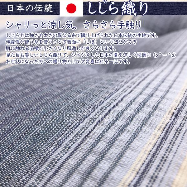 豪華 クッション(大) 高級正絹丸帯(婚礼贈答用反物使用)新品未使用