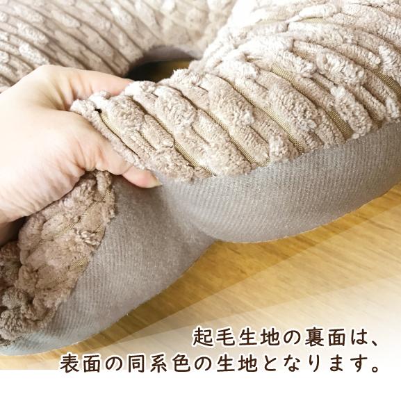 クッション 円座 円座クッション リング ドーナツクッション 介護用品