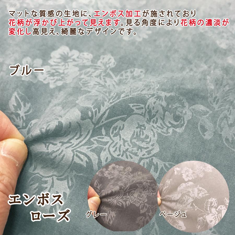 クッション 円座 円座クッション リング ドーナツクッション 介護用品