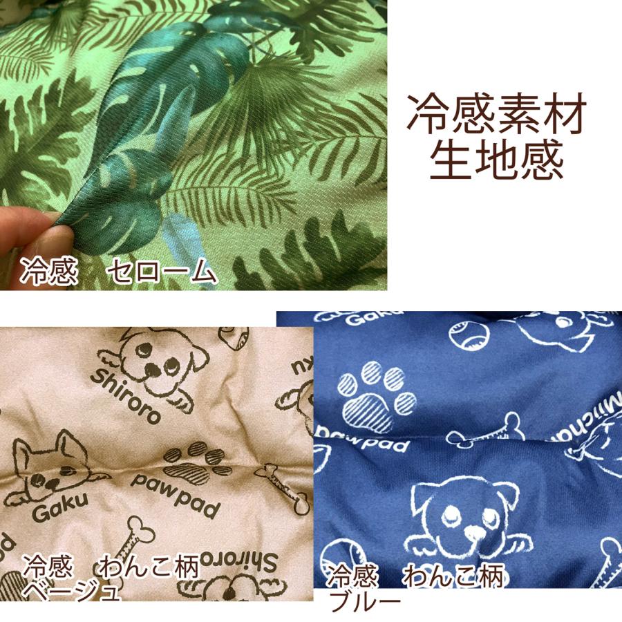クッション 円座 円座クッション リング ドーナツクッション 介護用品