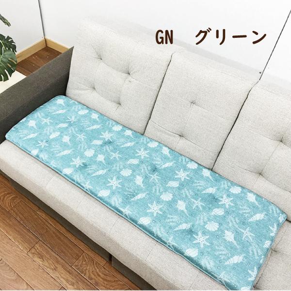 クッション 長方形 ロングクッション 冷感 40×120 車用クッション 