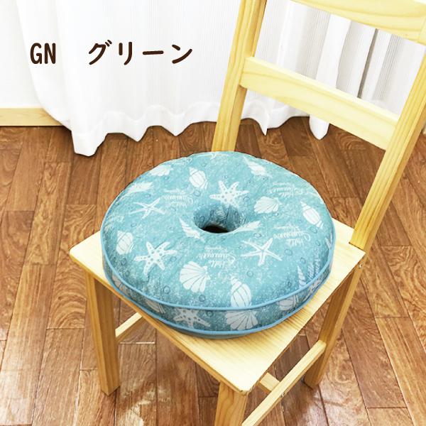 クッション 円座 円座クッション 冷感 ドーナツ 介護用品 床ずれ防止
