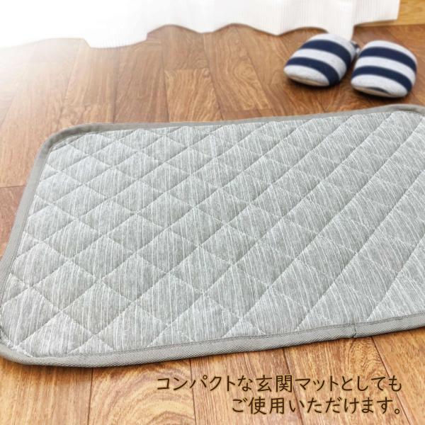ペットマット ひんやり マット 犬 猫 うさぎ 洗える 夏 クールマット