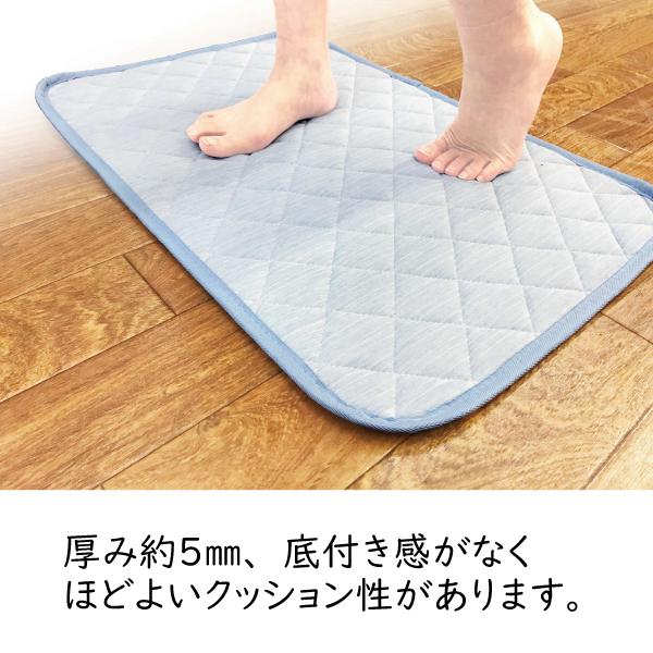 ペットマット ひんやり マット 犬 猫 うさぎ 洗える 夏 クールマット