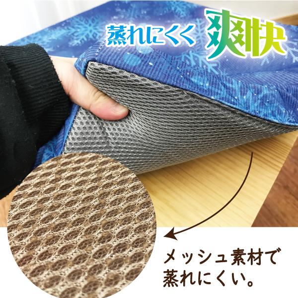 クッション 高反発 4枚セット ウレタン 疲れにくい 厚み4cm 極厚 裏