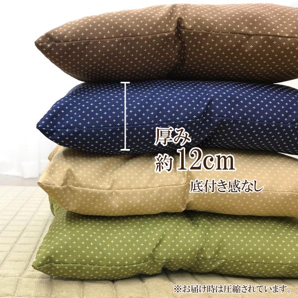 座布団 2個セット 銘仙判 撥水 はっ水 防汚 約55×59cm (同色2枚組) 盆